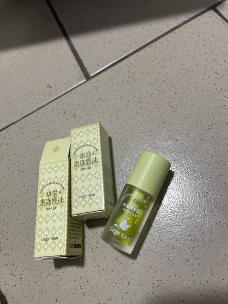 Rouge à lèvres hydratant Gege Bear