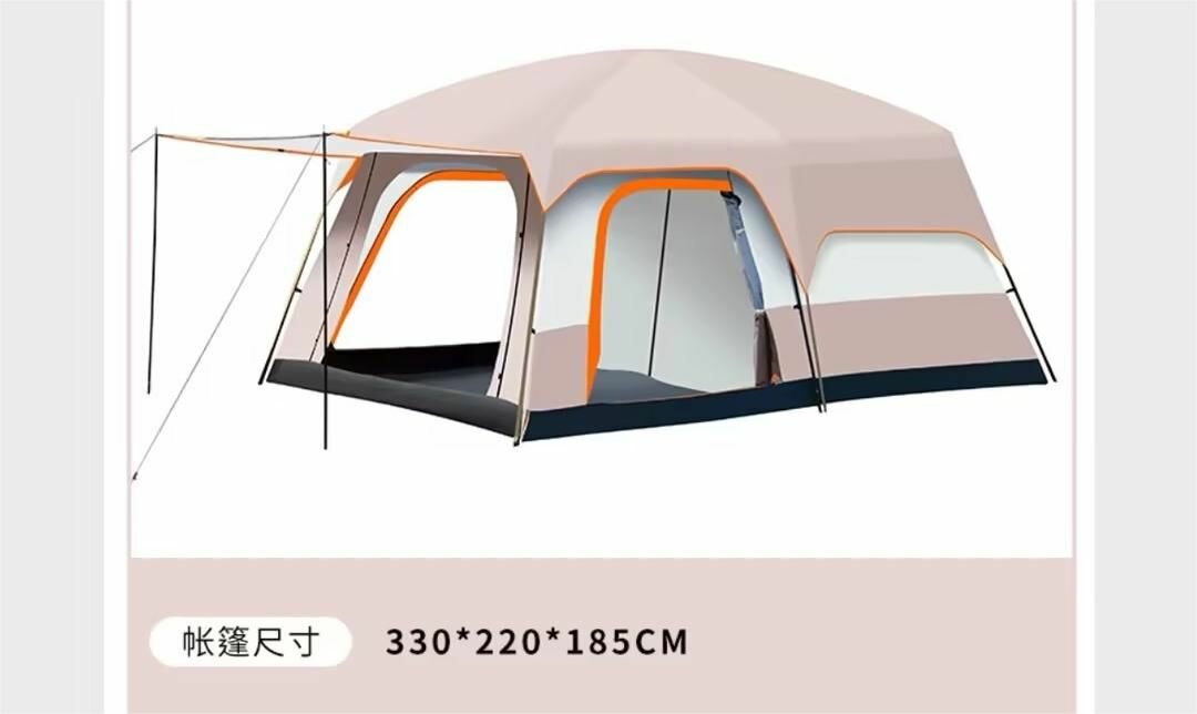 Camp Tent