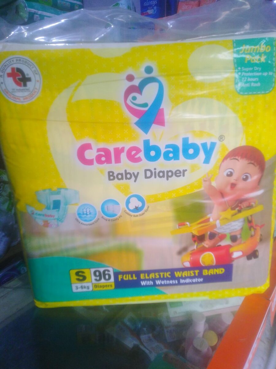 Care baby diaper