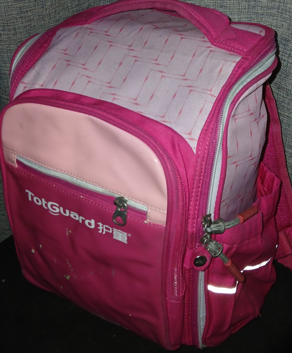 School bag big