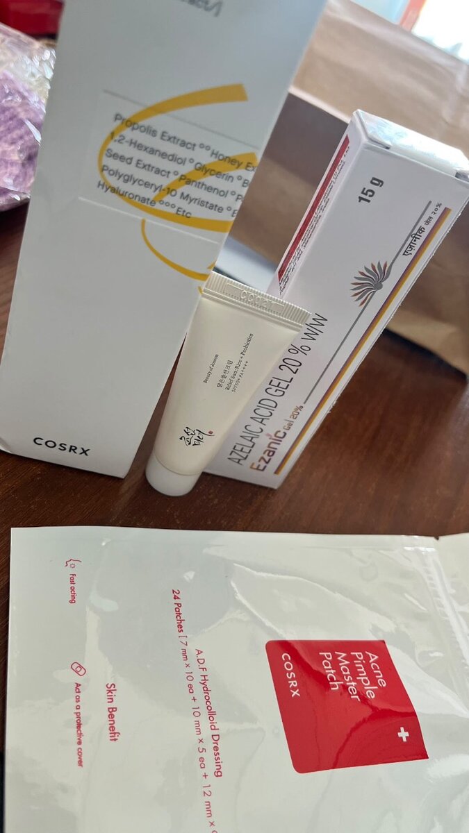 Azelaic Acid Gel 20%