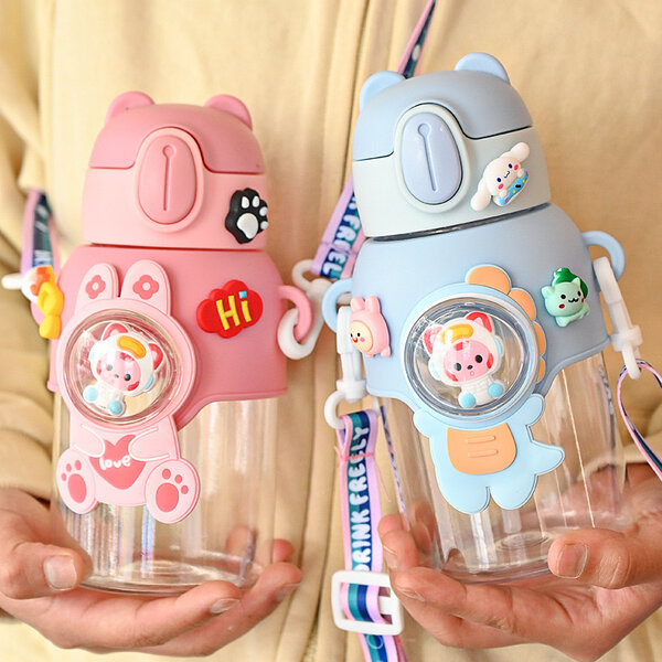 Gourdes Enfant Animaux mignons