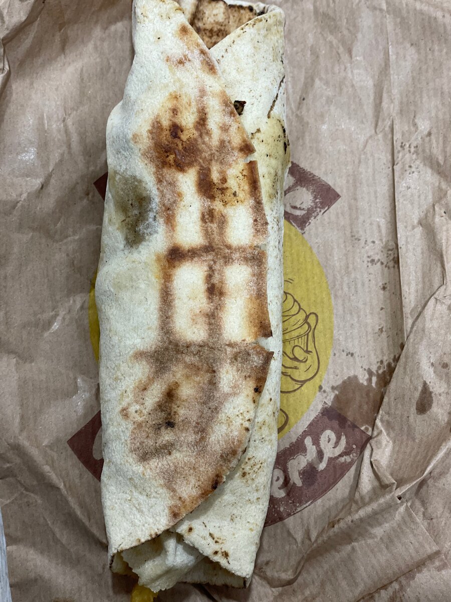 Pain Chawarma