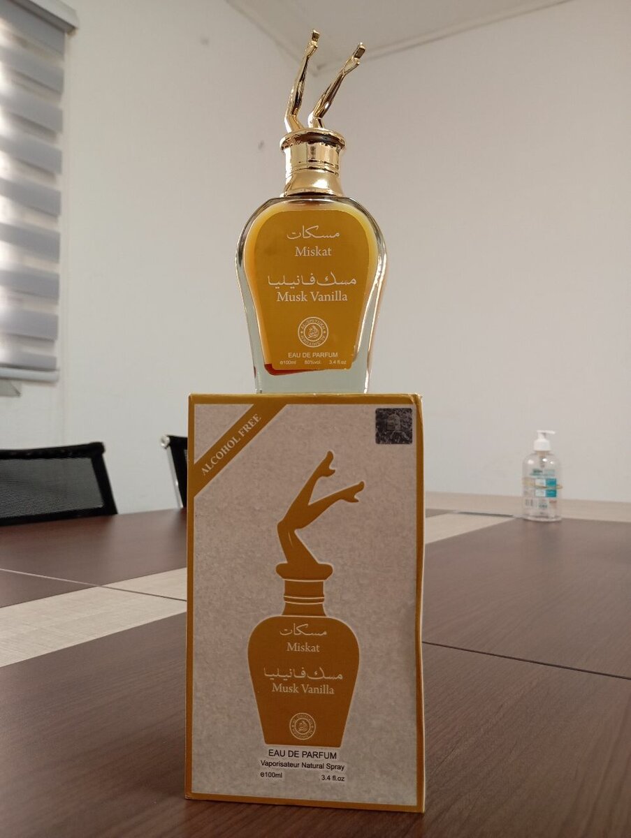 Musk Homme Femme Mixte