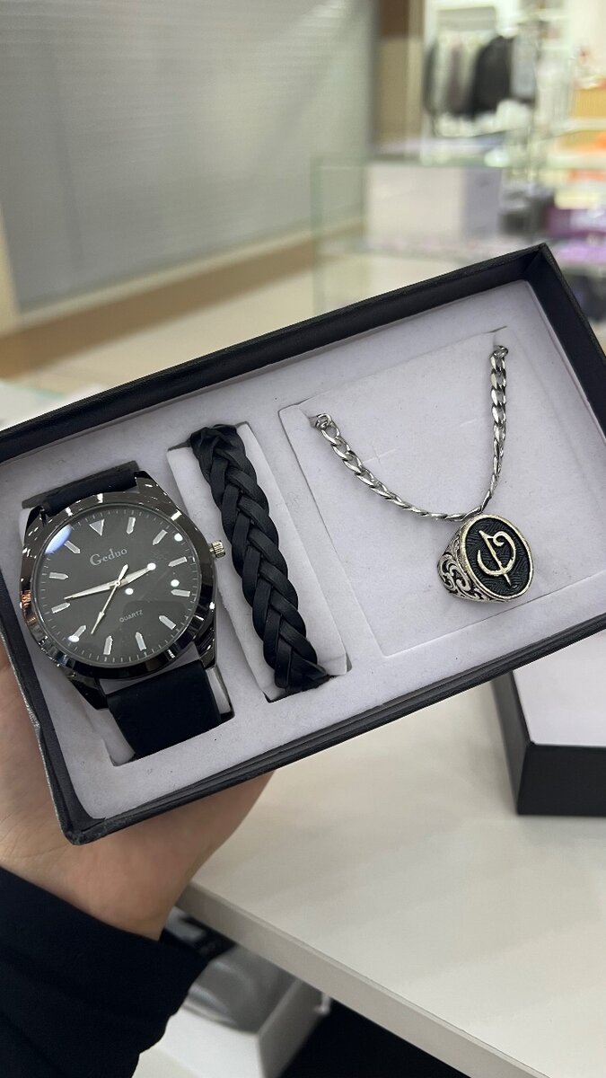 Набор часы браслет кольцо