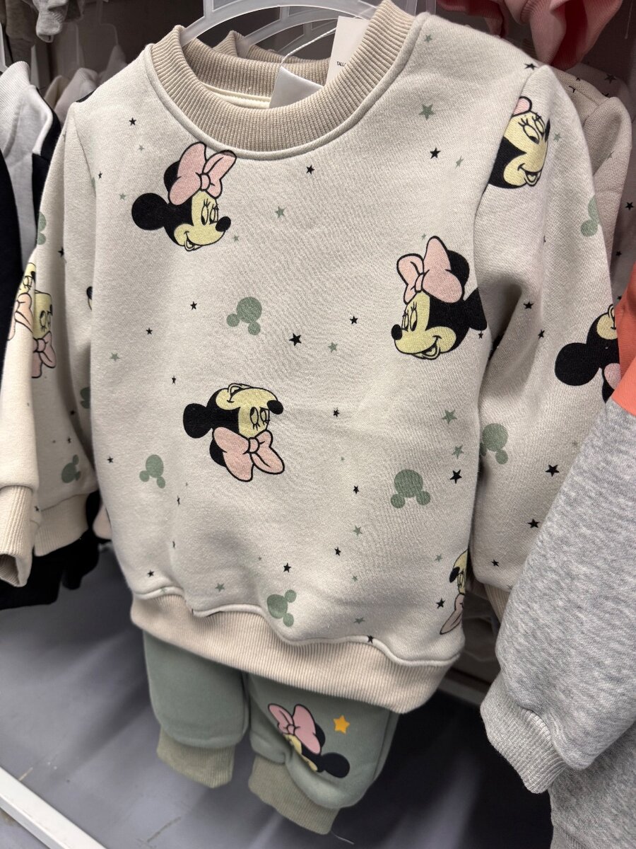 Двойки для девочек