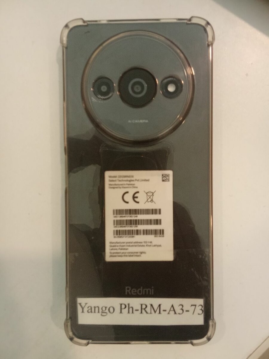 Redmi A3 Silicone case