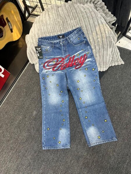 Jeans enfants étoilés