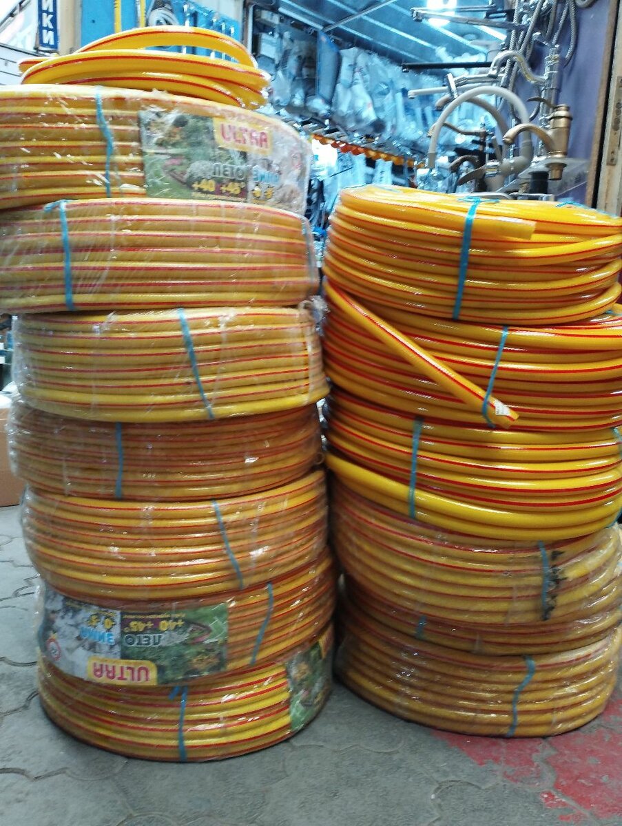 ШЛАНГ поливной