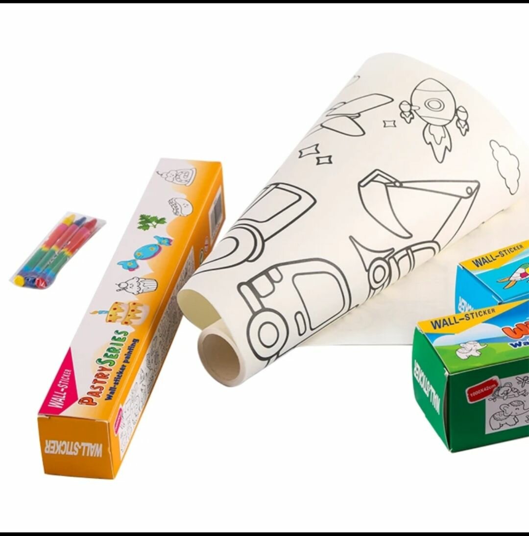 Papier Peint à Colorier