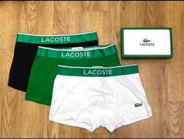 Lacoste Boxers Homme Pack 3