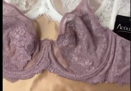 Бюстгалтер От бренда - Acousma🌹(премиум)