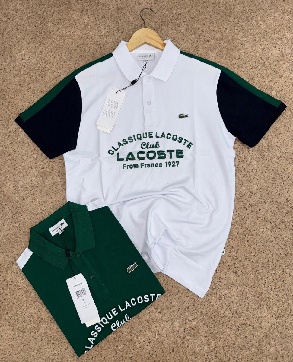 Polo Lacoste et karl