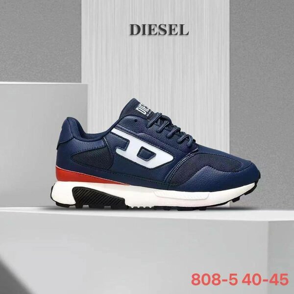 Baskets Diesel Homme Élégantes