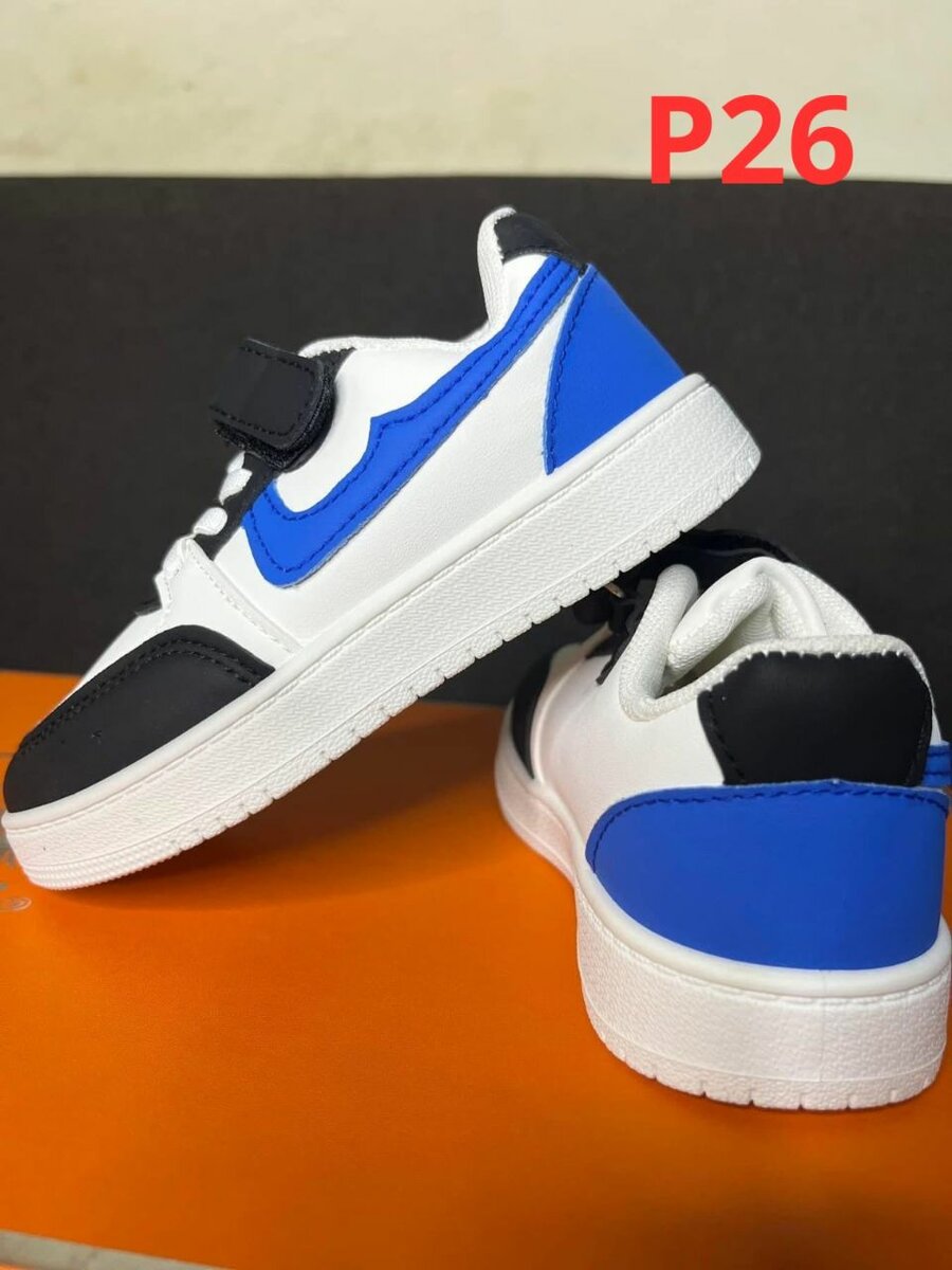 Baskets Enfant Confort