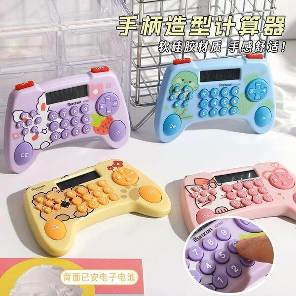 Calculatrice Design Manette