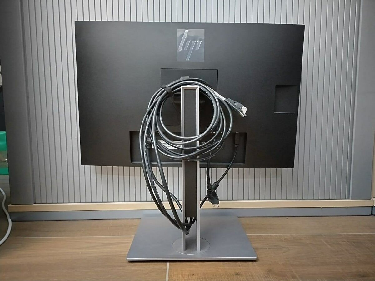 Écran HP E233 LED HD