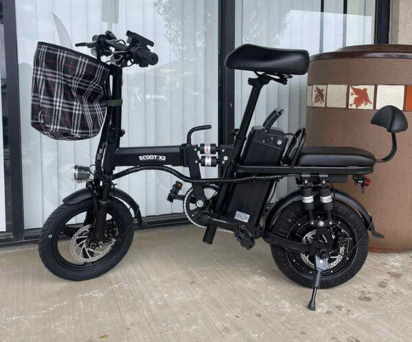 Scooter électrique moderne