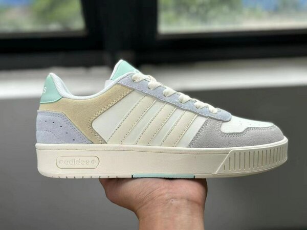 Baskets rétro Adidas