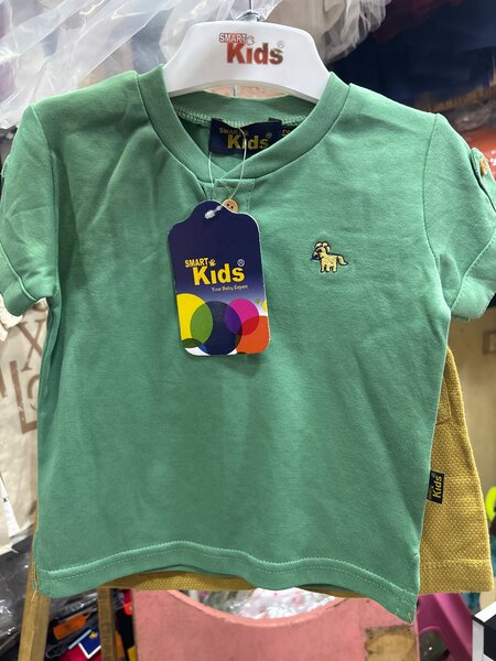 Ensemble T-shirt Vert et Short