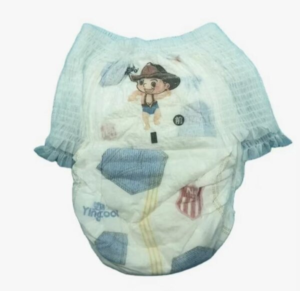 Couches Bb AbsorbanteTaille 4