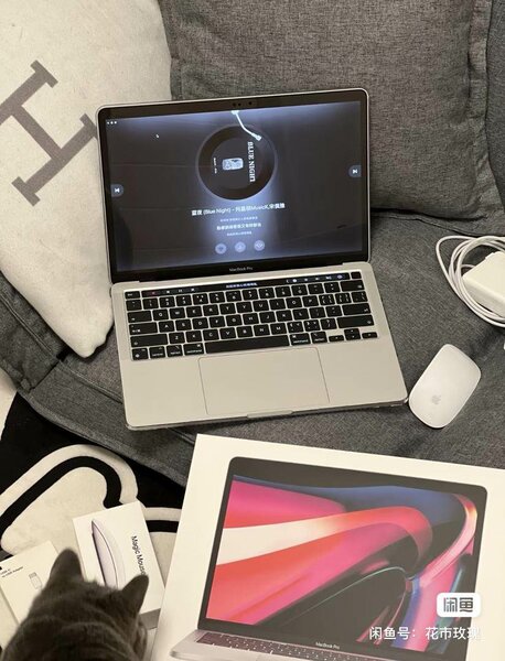 MACBOOK PRO M2 2022