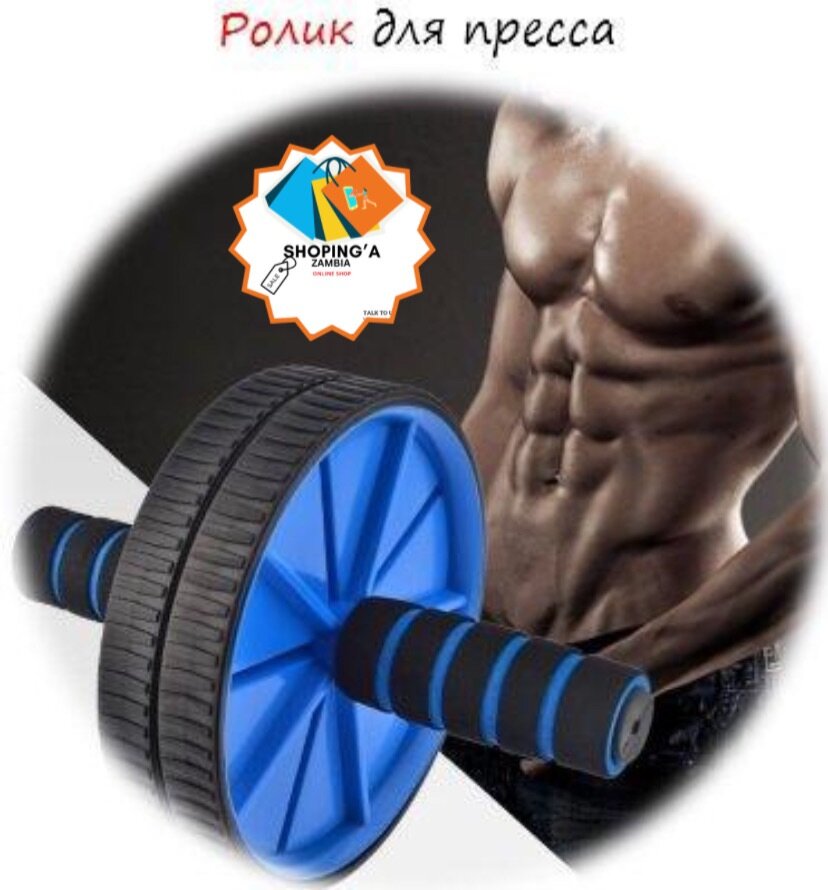 Ab Wheel