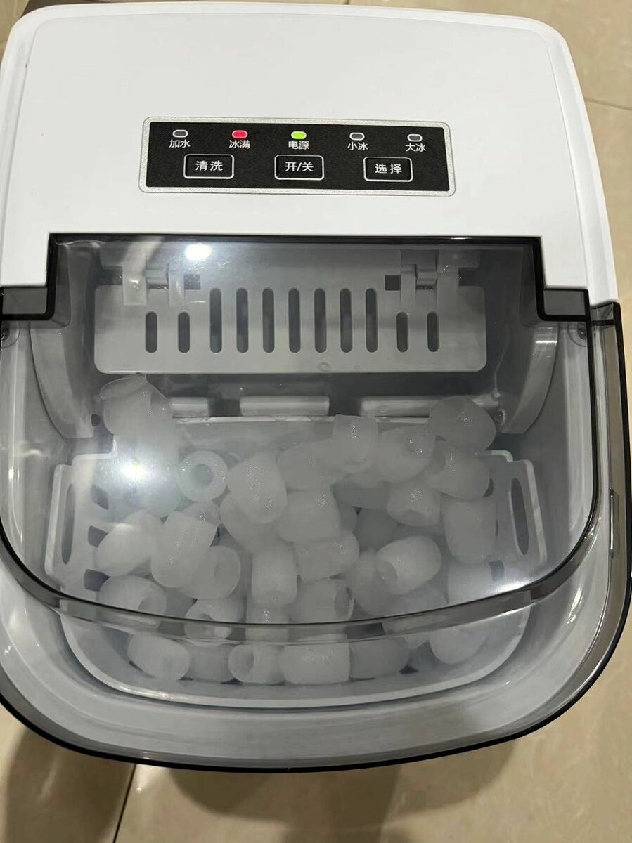 Mini machine à glaçons Hicon