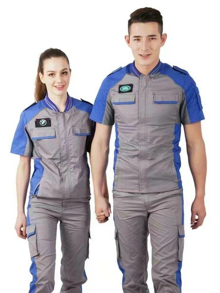 Cleaners' uniform