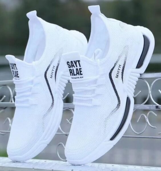 Baskets légères respirantes