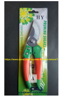 High carbon steel Pruning Shears Cutter Home Gardening Plant Scissor Branch Pruner Hand Garden Tools