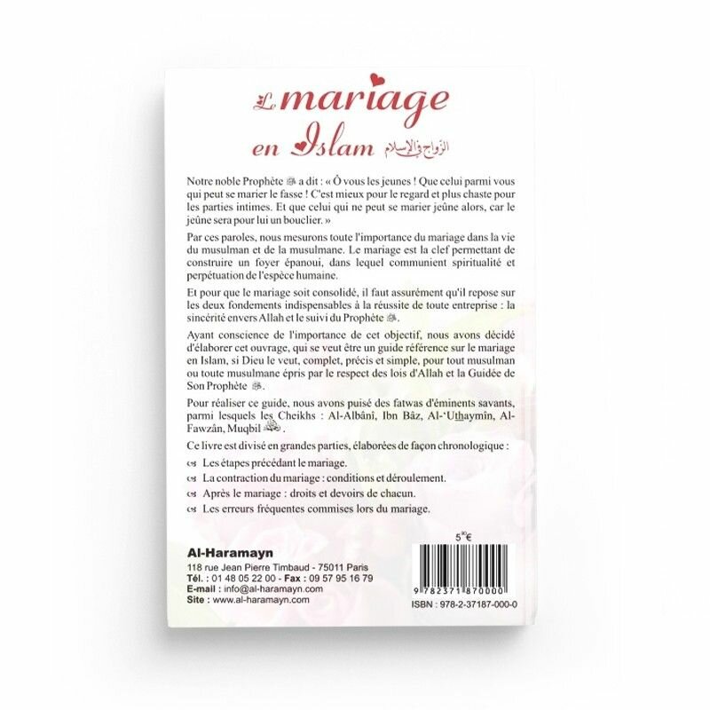 Mariage en Islam Guide Complet