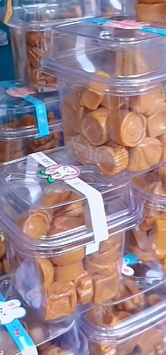 Bonbons Caramel Moelleux