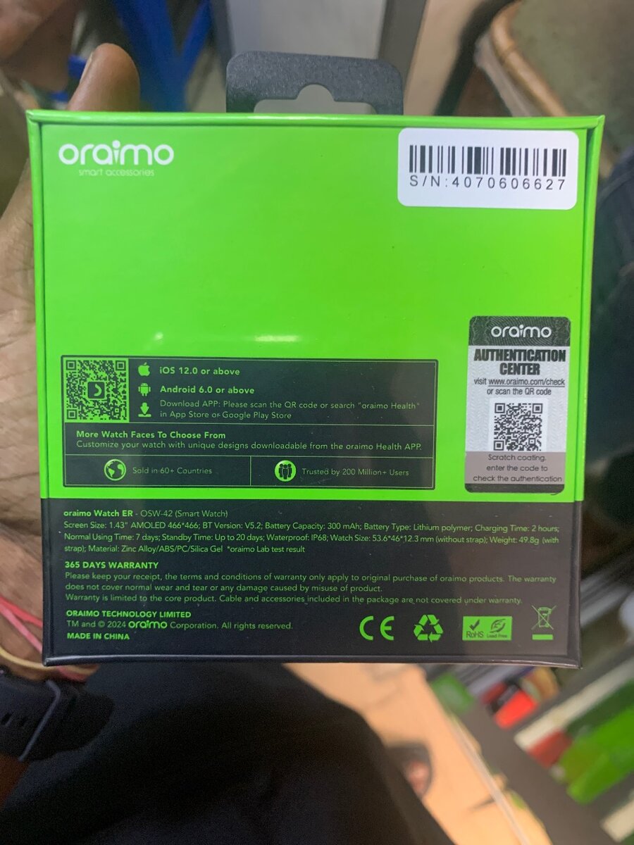 Oraimo watch ER.  OSW-42