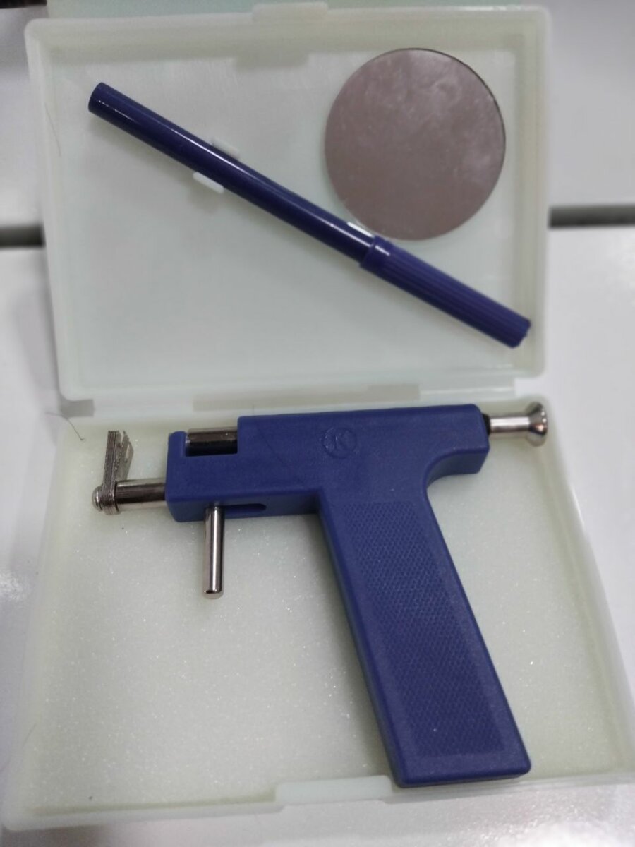 Nail drill, piercing gun,  facial brush