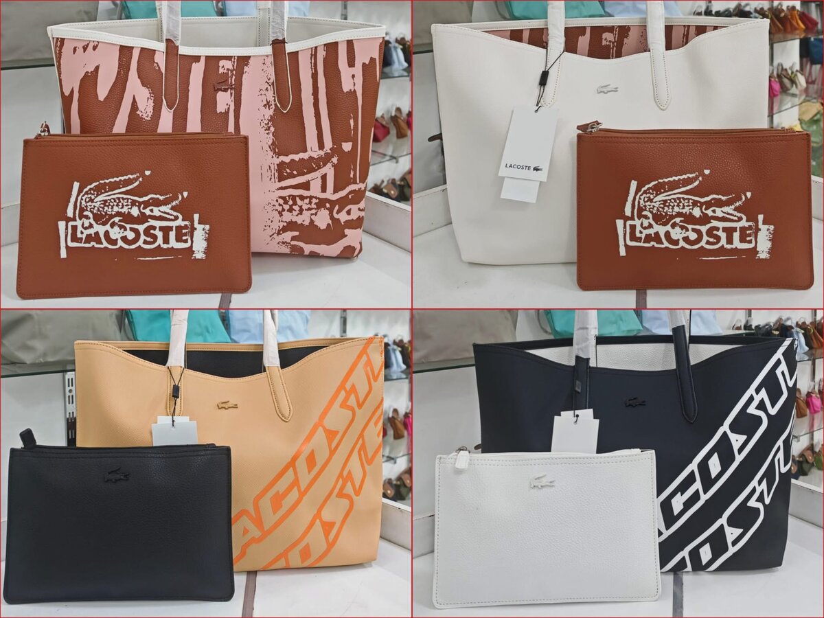 Sacs à main Lacoste élégants