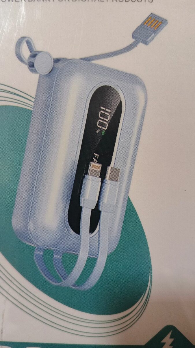 Batterie externe 10000mAh rapide