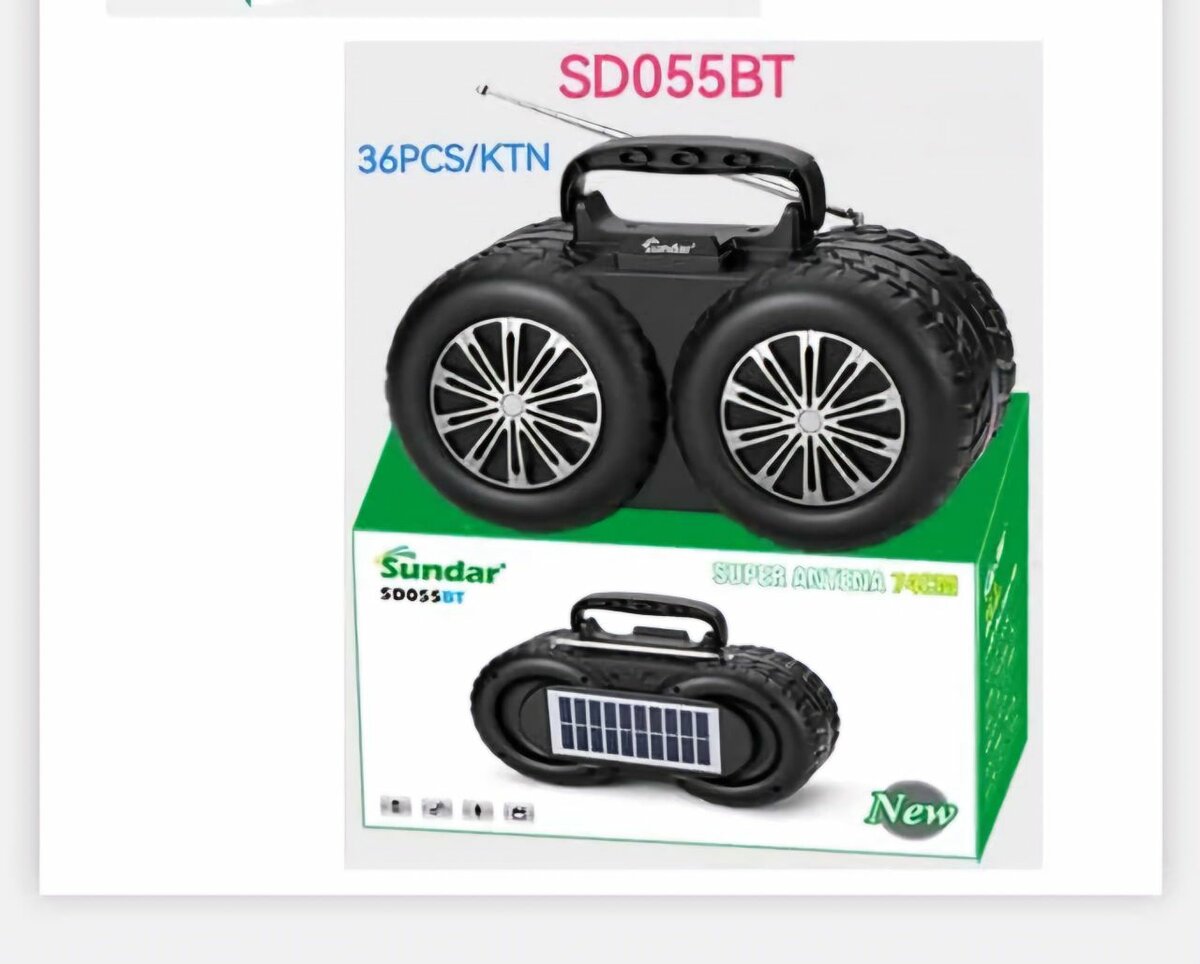 Sundar quality speaker