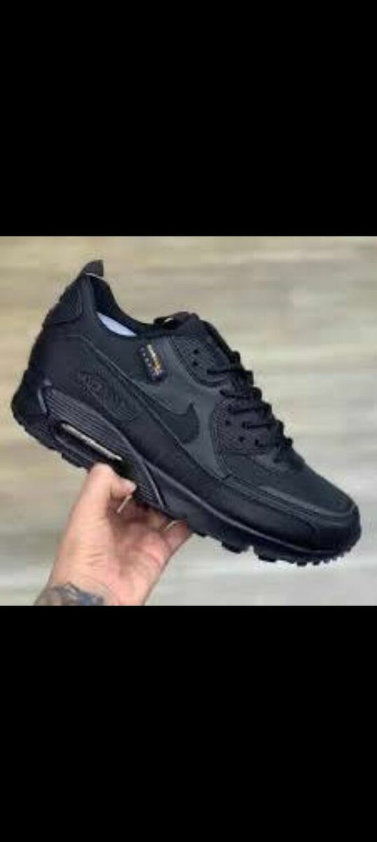 Chaussures de sport tendance