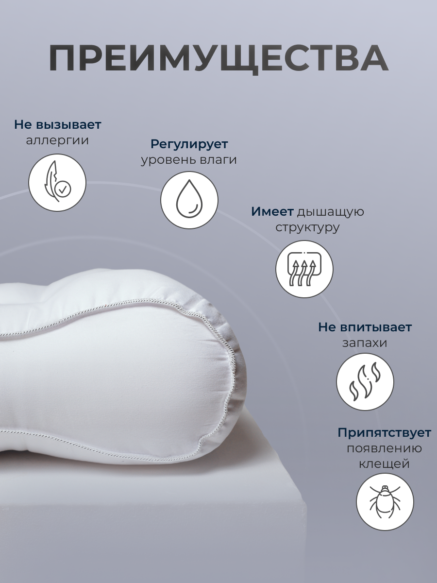 Корейские подушки из шелкопряд