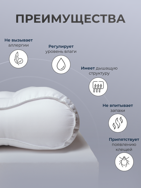 Корейские подушки из шелкопряд