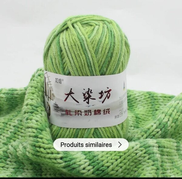 Fil à tricoter en laine douce