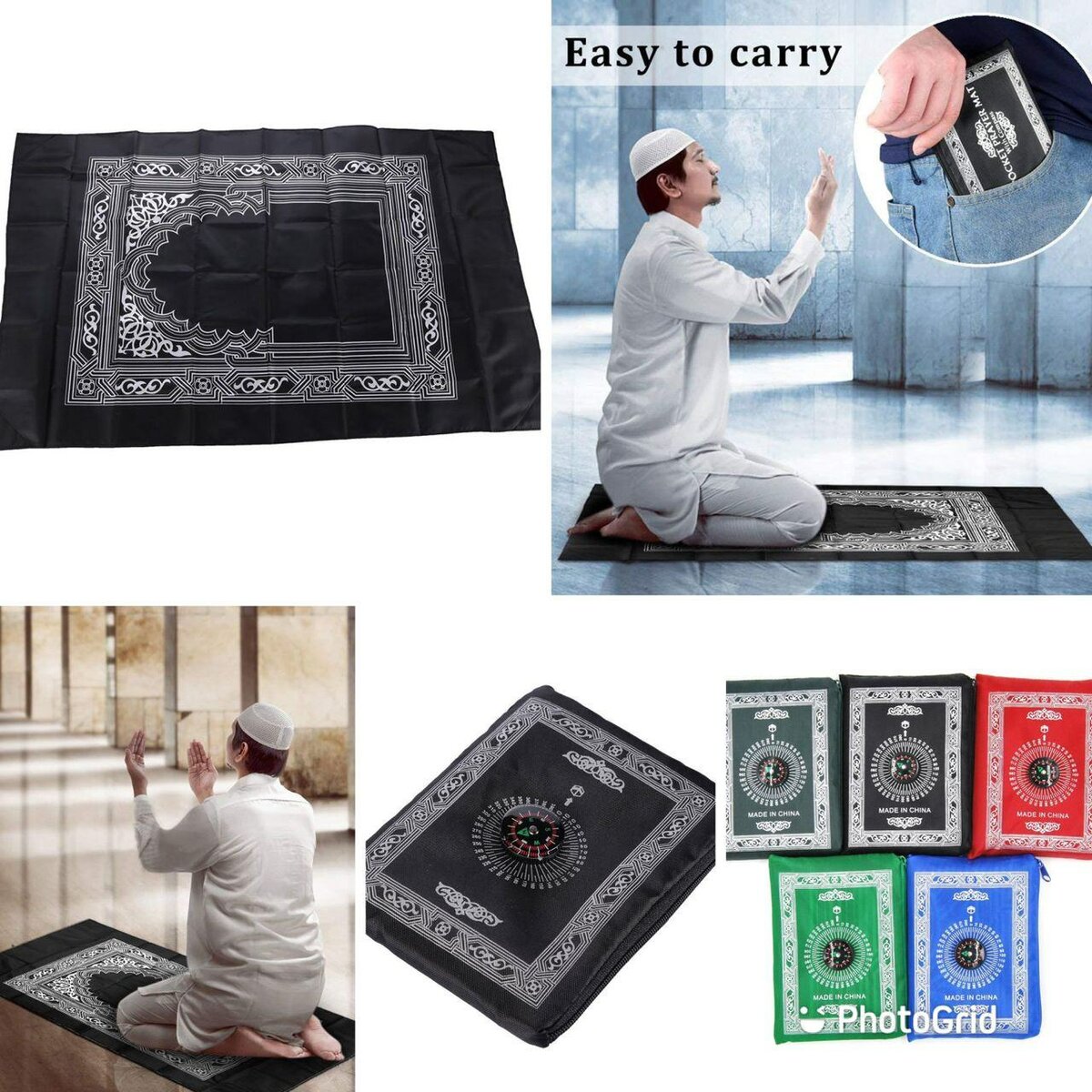 Portable Prayer mat