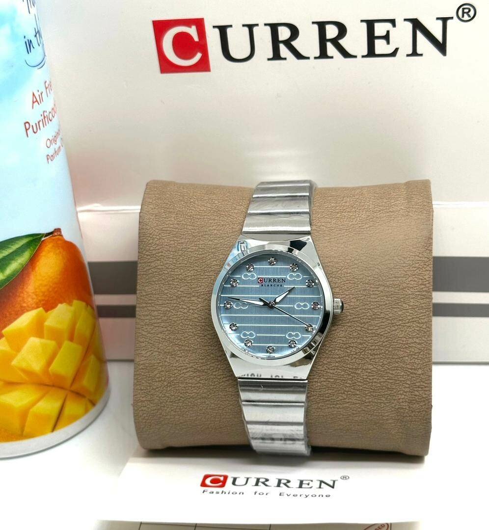 CURREN spéciale dame