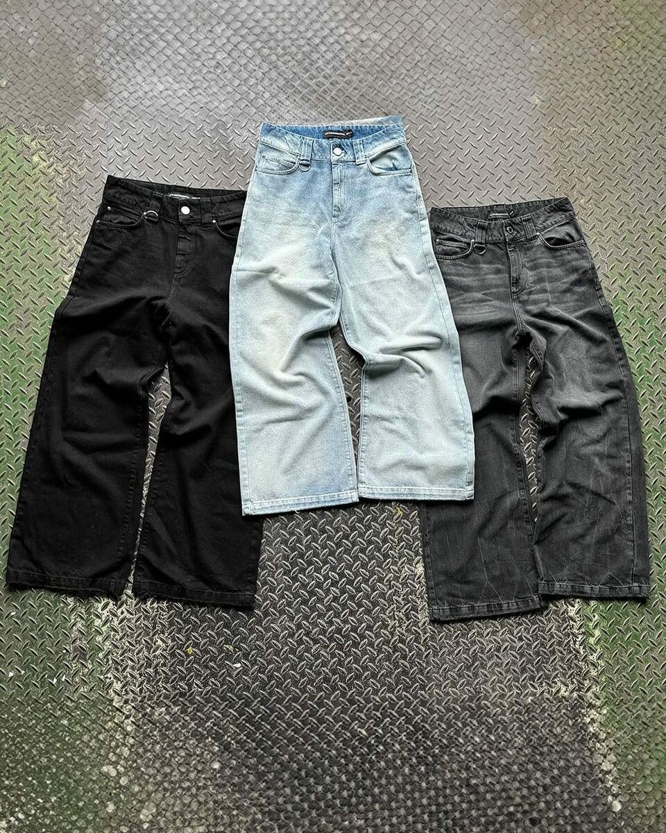 Jeans oversize unisex