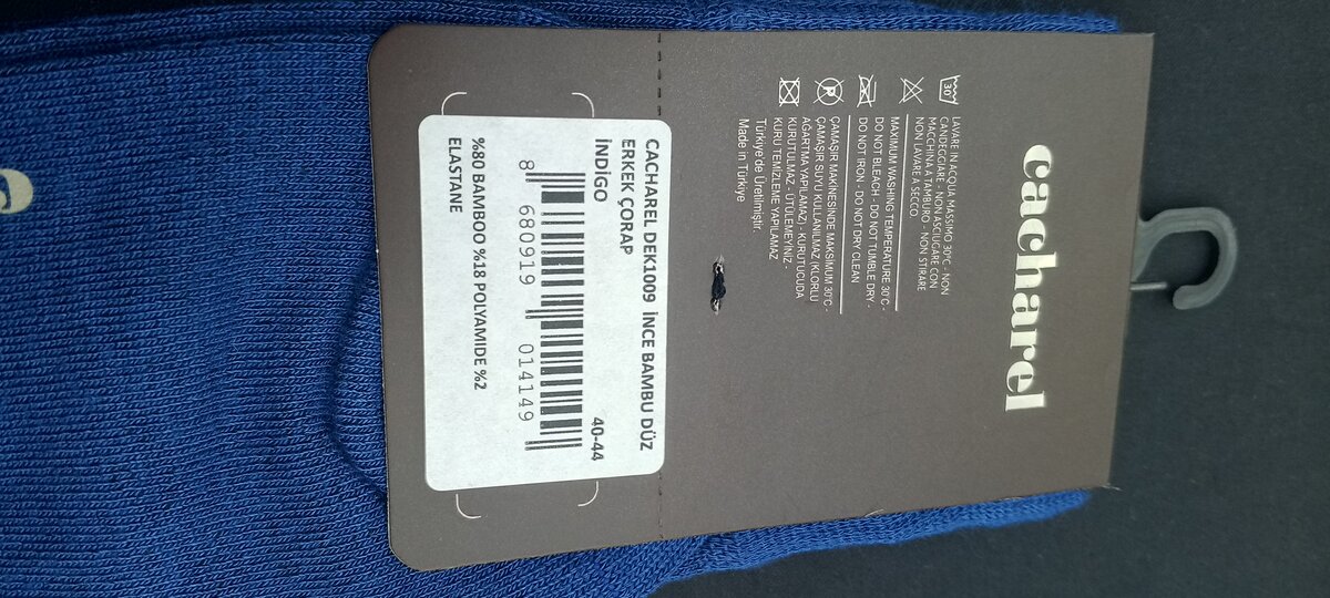 Chaussettes en bambou Cacharel