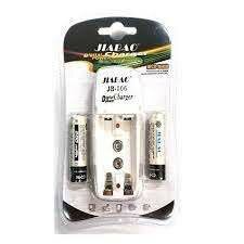 Chargeur de Piles JIABAO JB-006