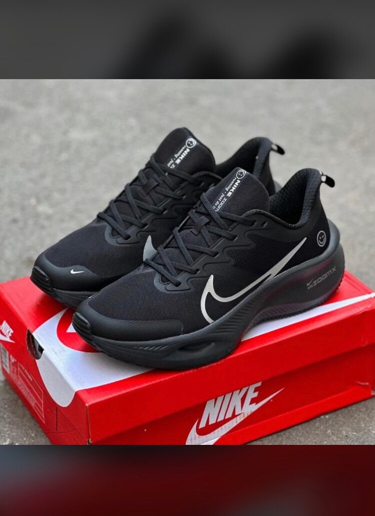 Nike zoom sneaker