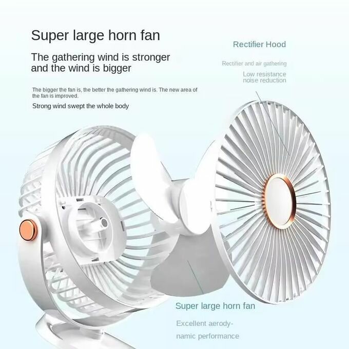 Ventilateur USB portable rechargeable