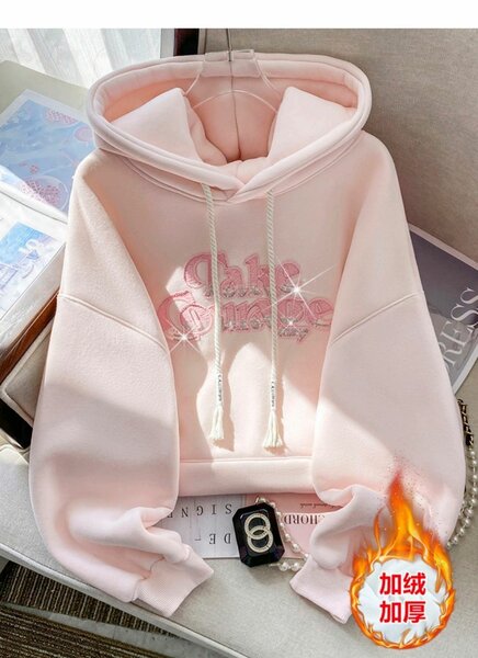 Sweat-shirt à capuche chaud